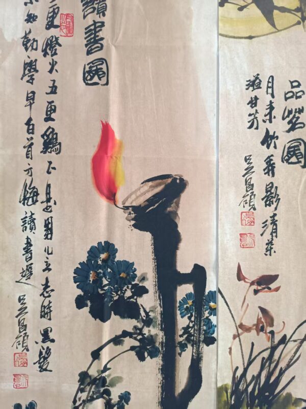 艺术品交流中心