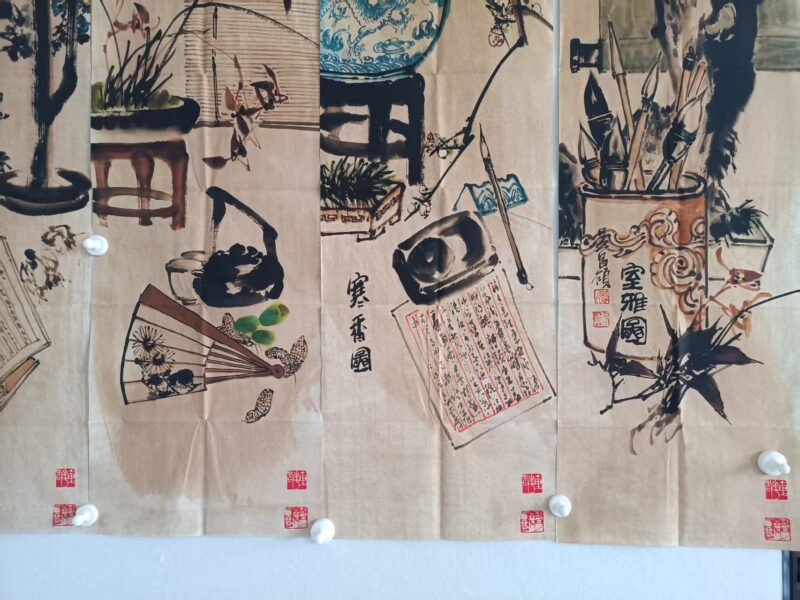 艺术品交流中心