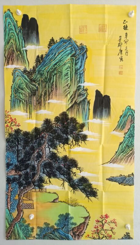 艺术品交流中心