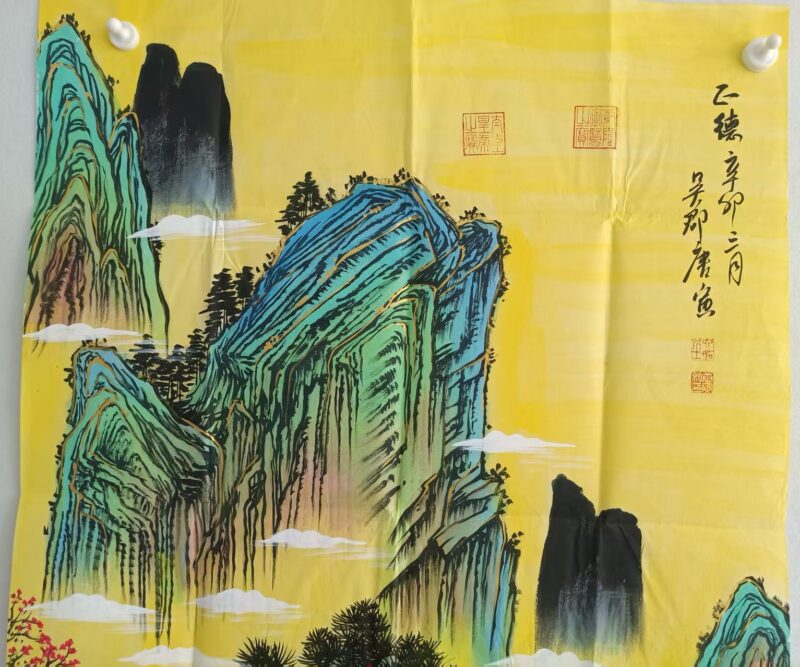 艺术品交流中心