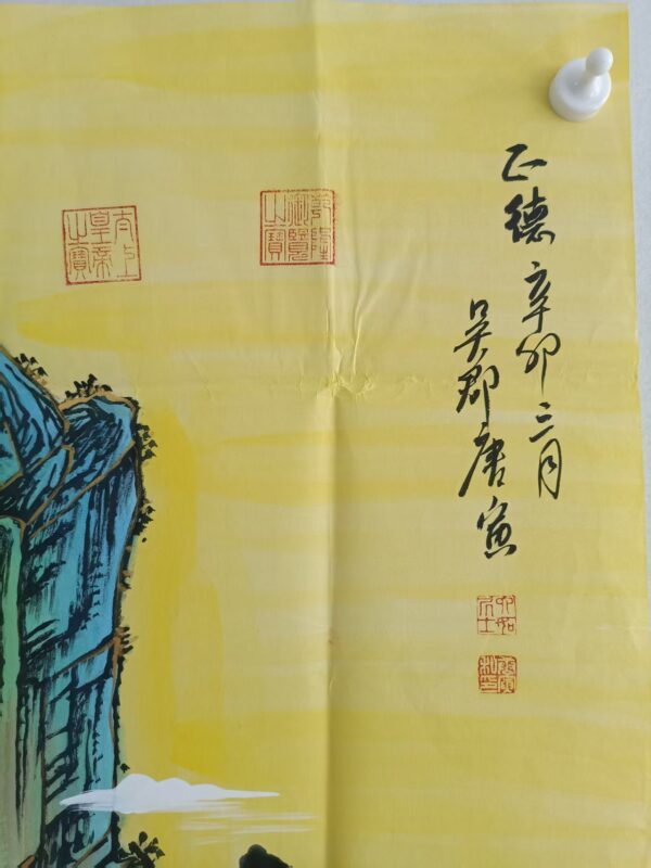 艺术品交流中心