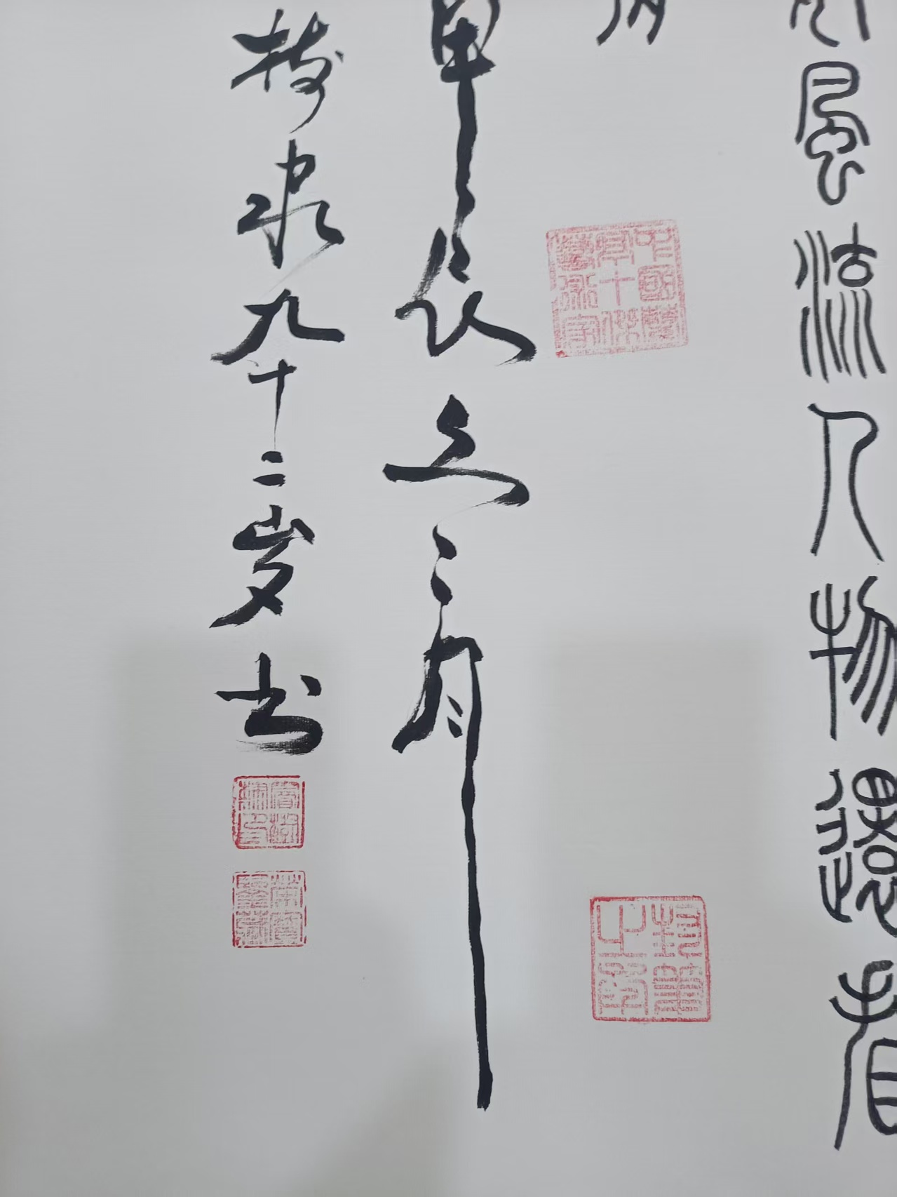 艺术品交流中心