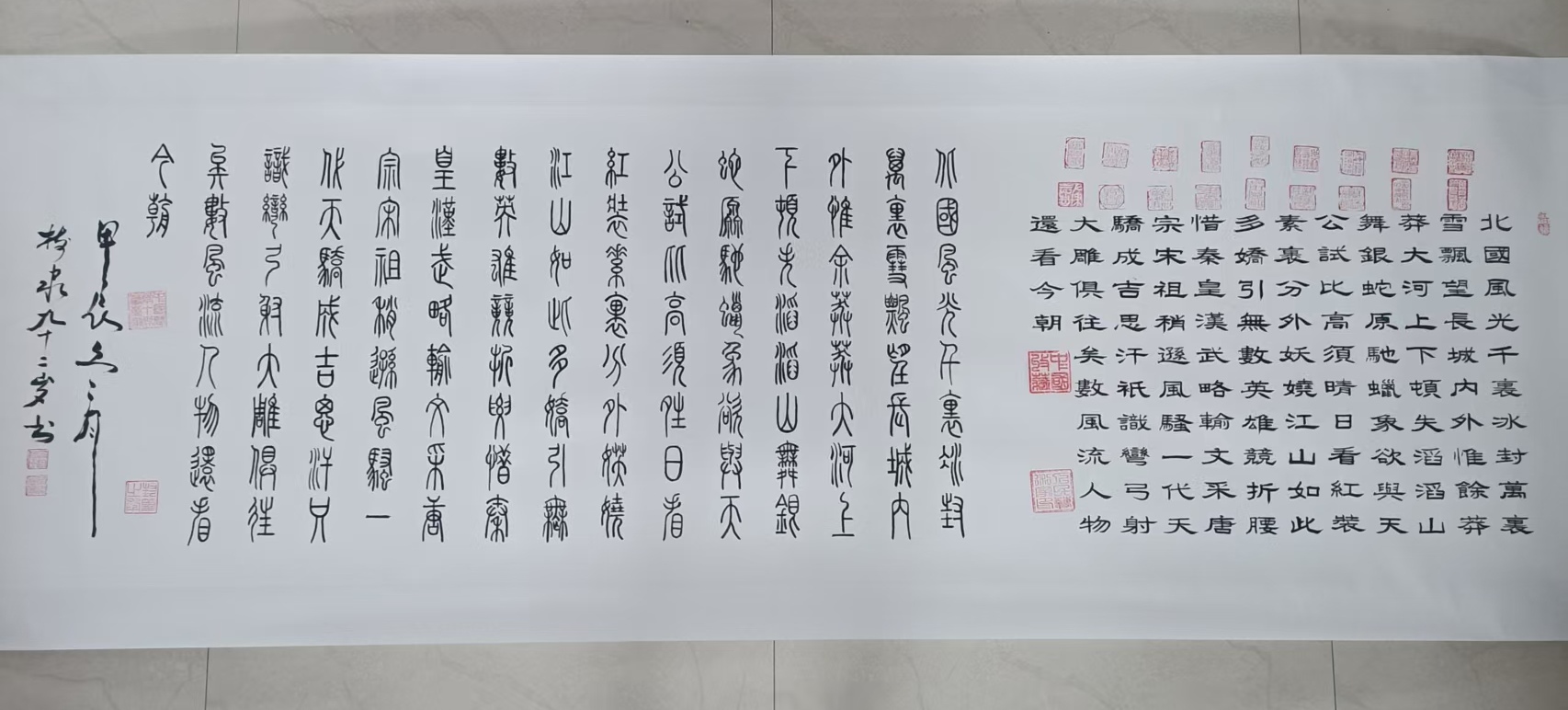 艺术品交流中心