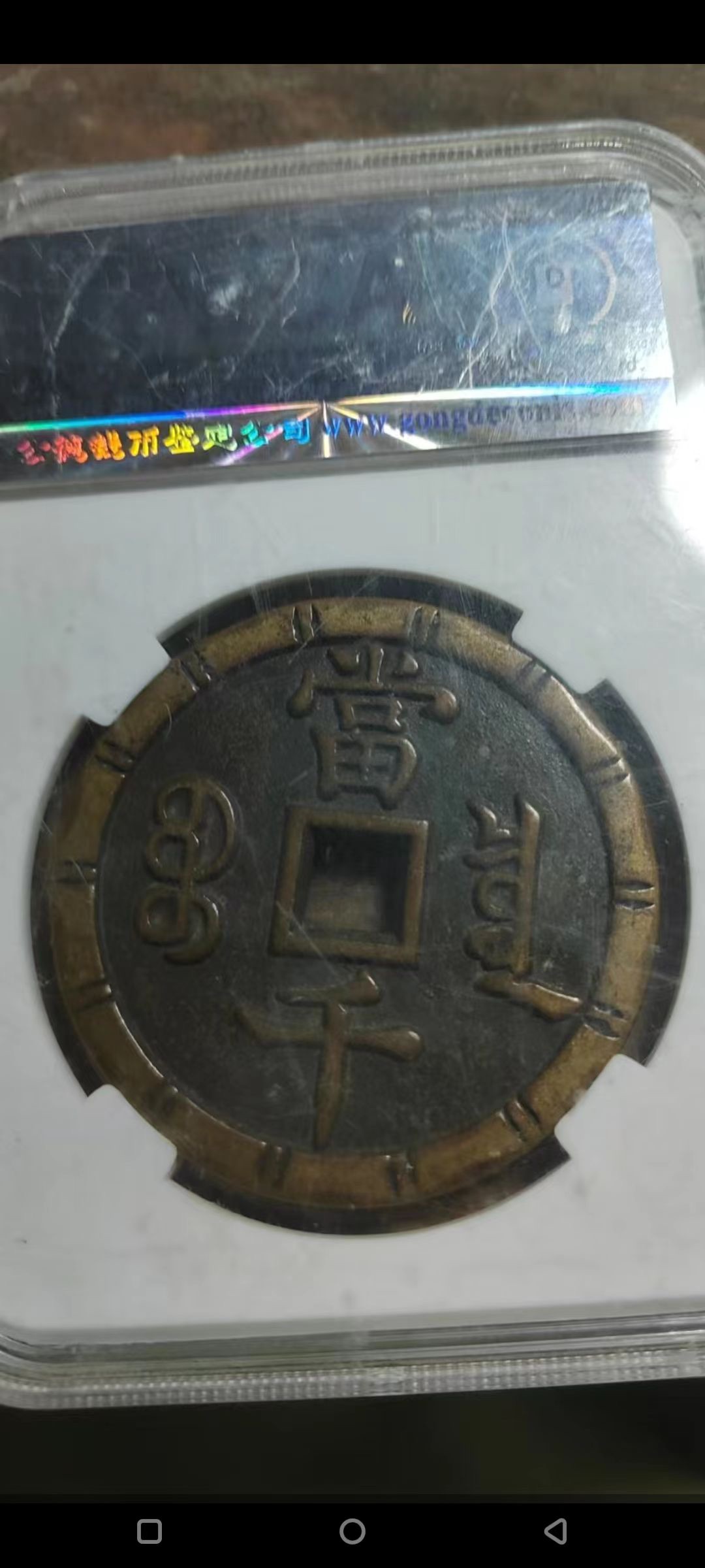 艺术品交流中心