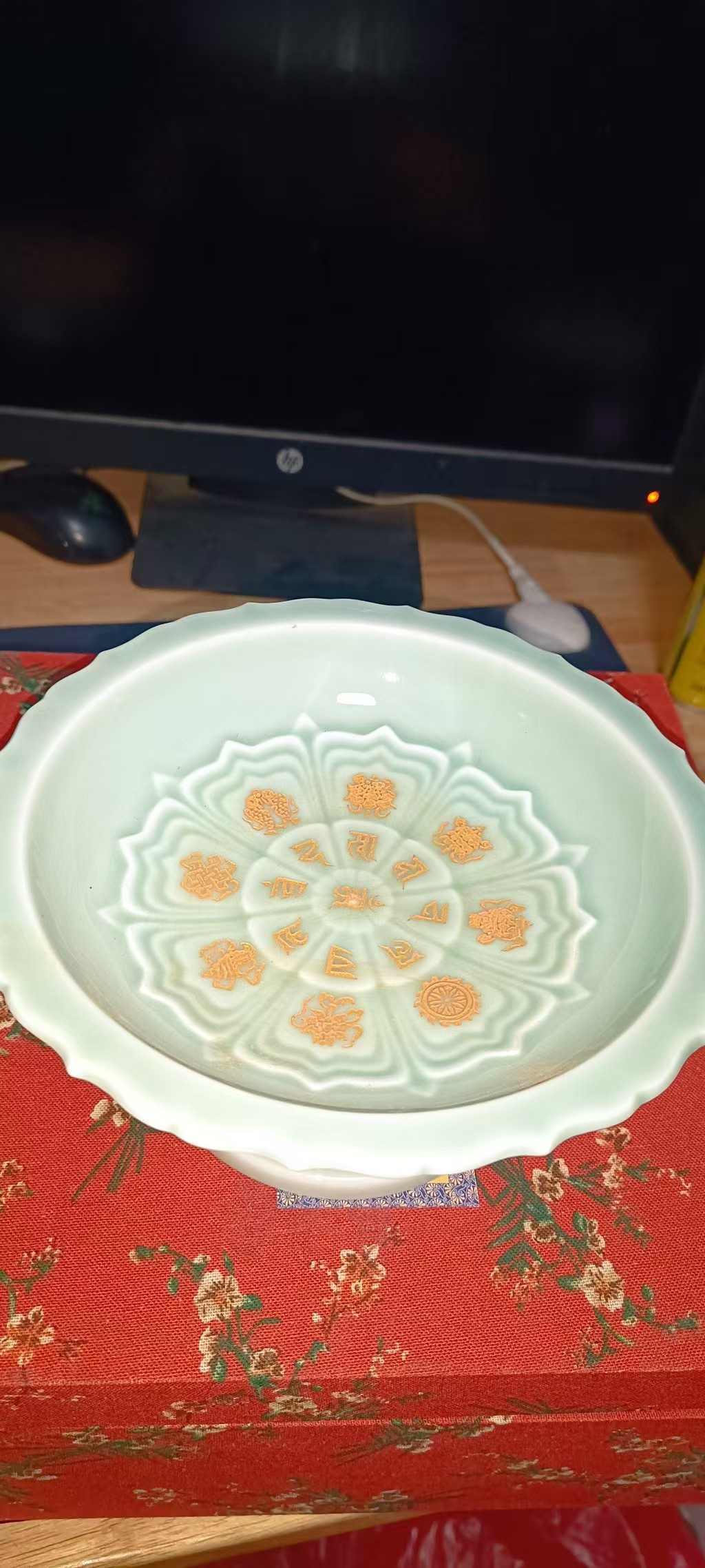 艺术品交流中心