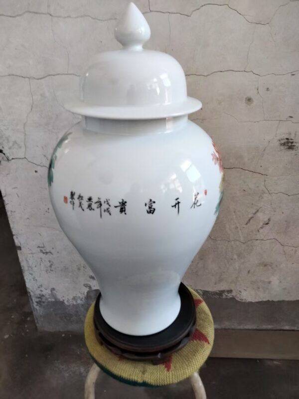 艺术品交流中心