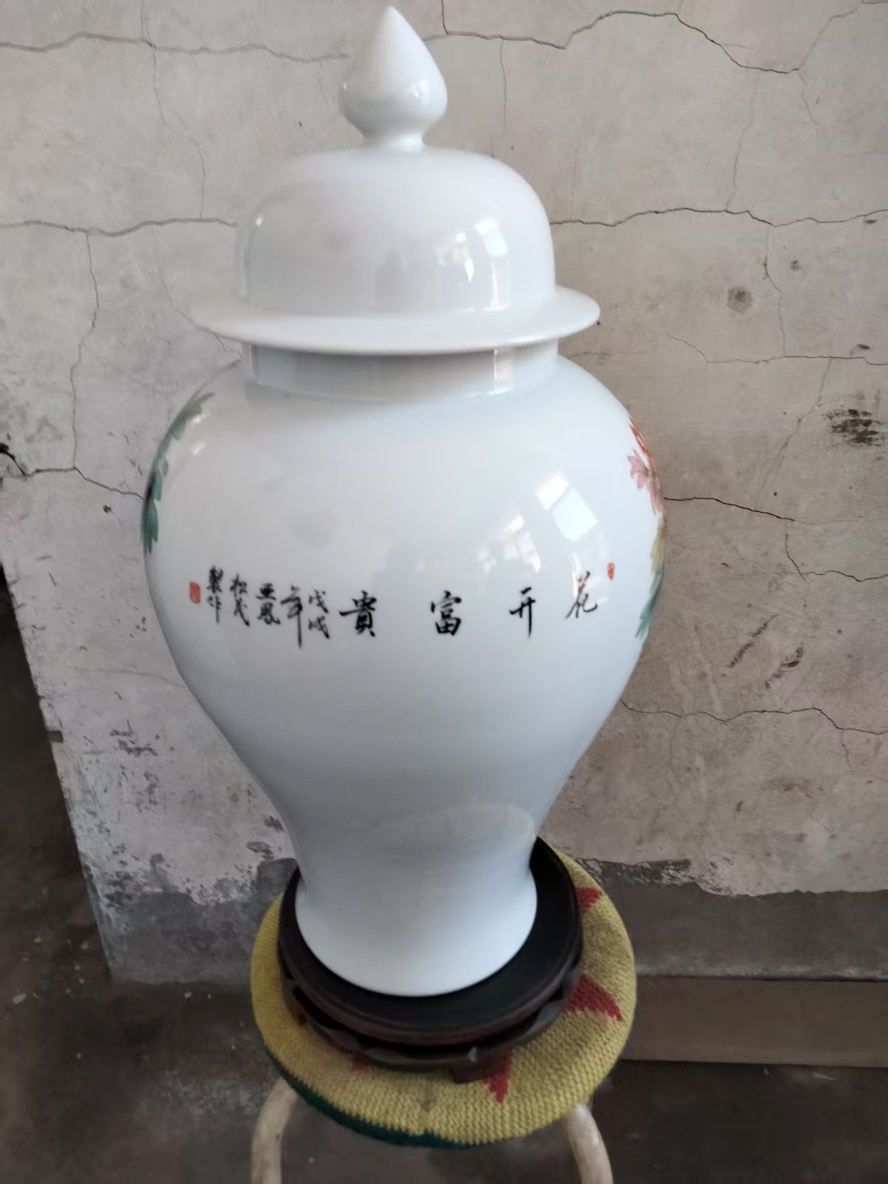 艺术品交流中心