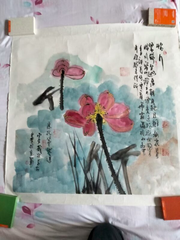 艺术品交流中心