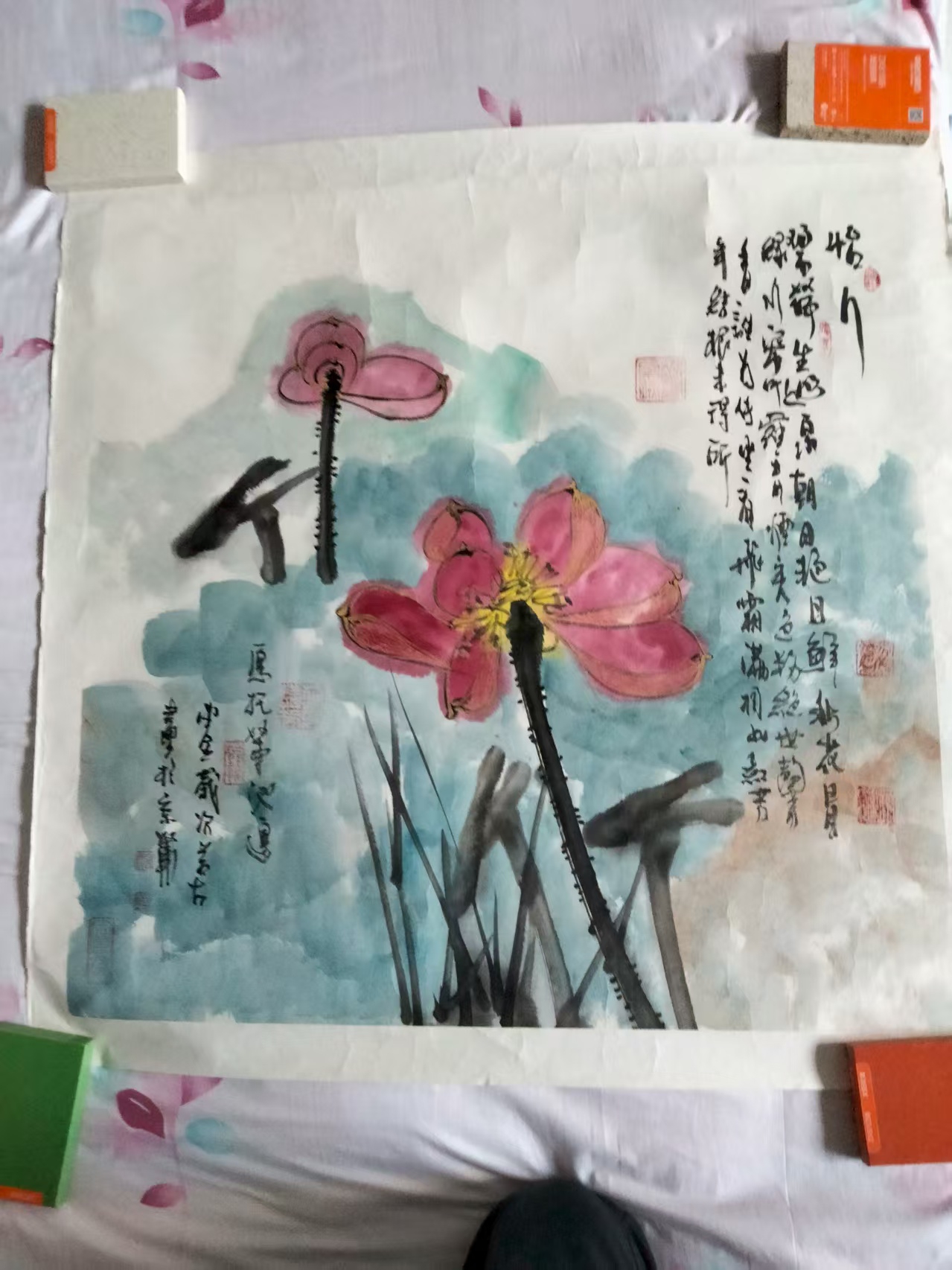 艺术品交流中心