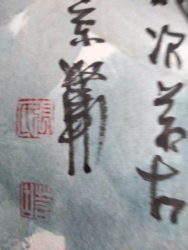 艺术品交流中心