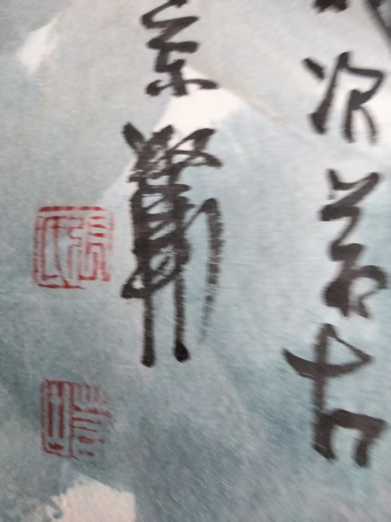 艺术品交流中心