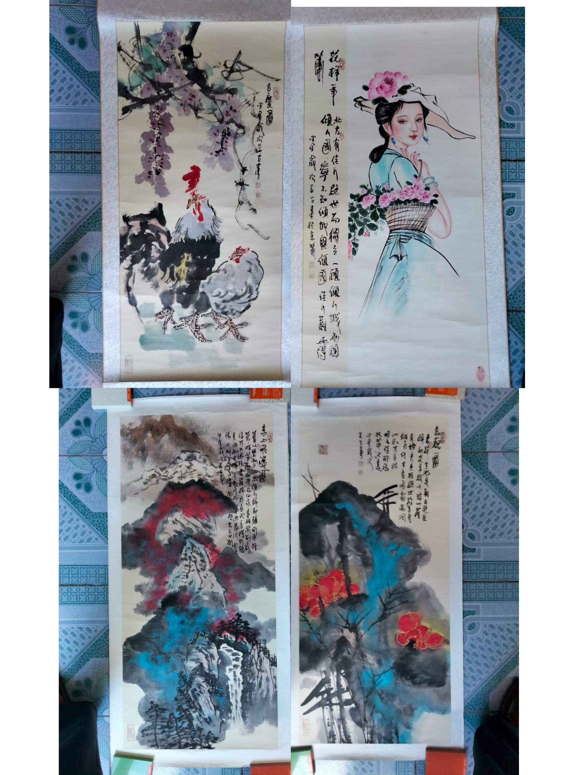 艺术品交流中心