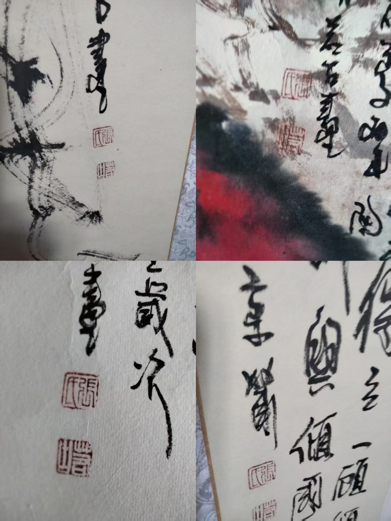 艺术品交流中心