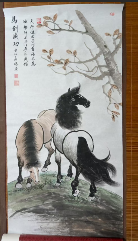 艺术品交流中心