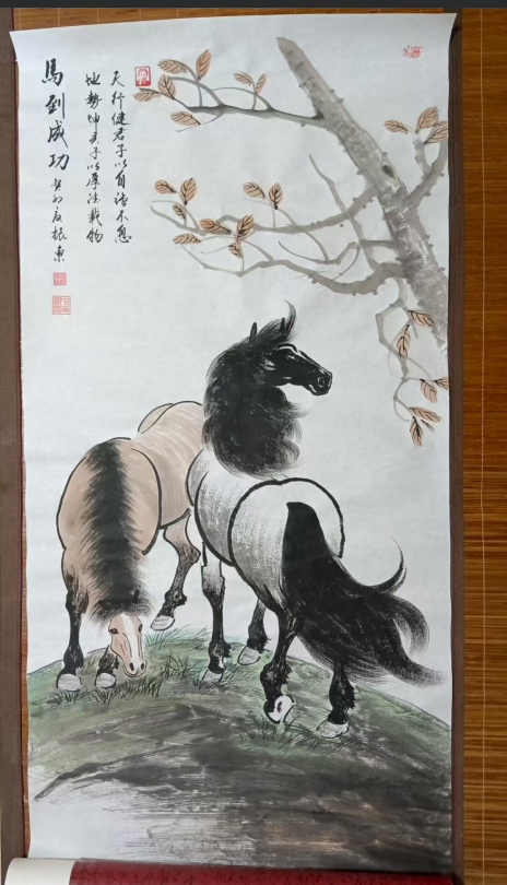 艺术品交流中心