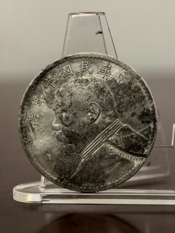 艺术品交流中心