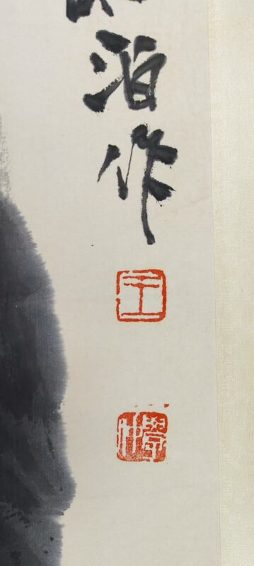 艺术品交流中心