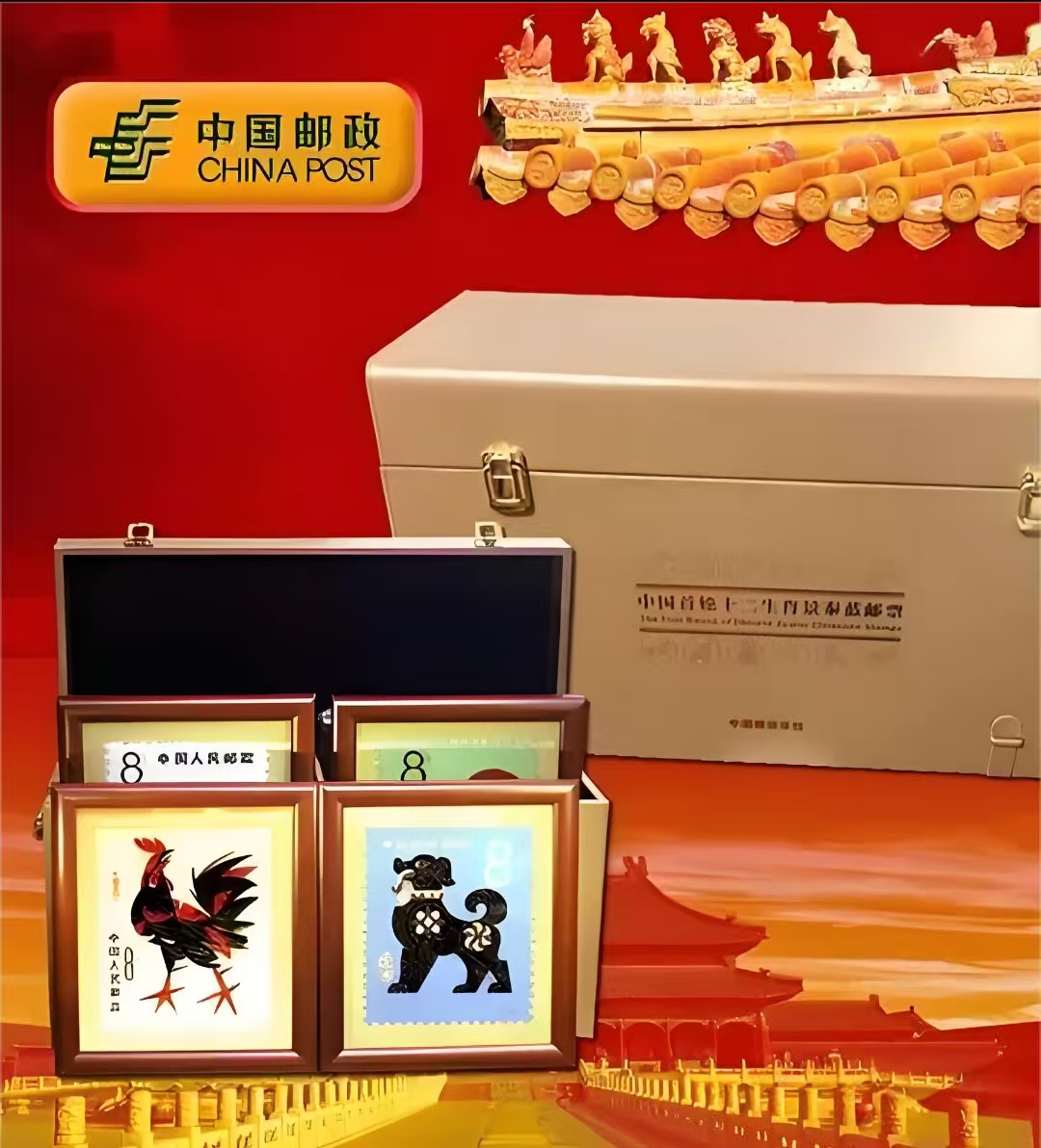 艺术品交流中心