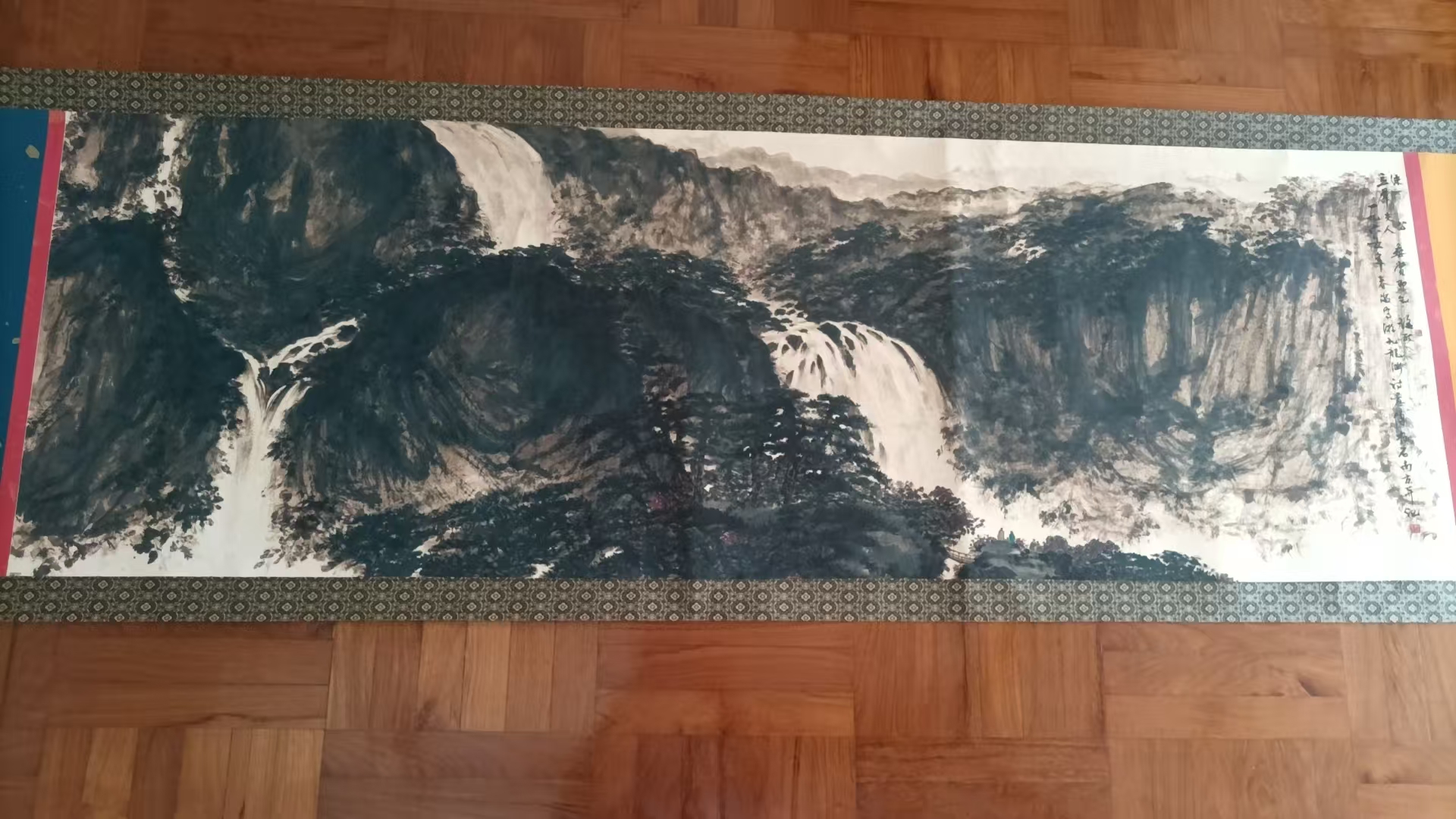 艺术品交流中心