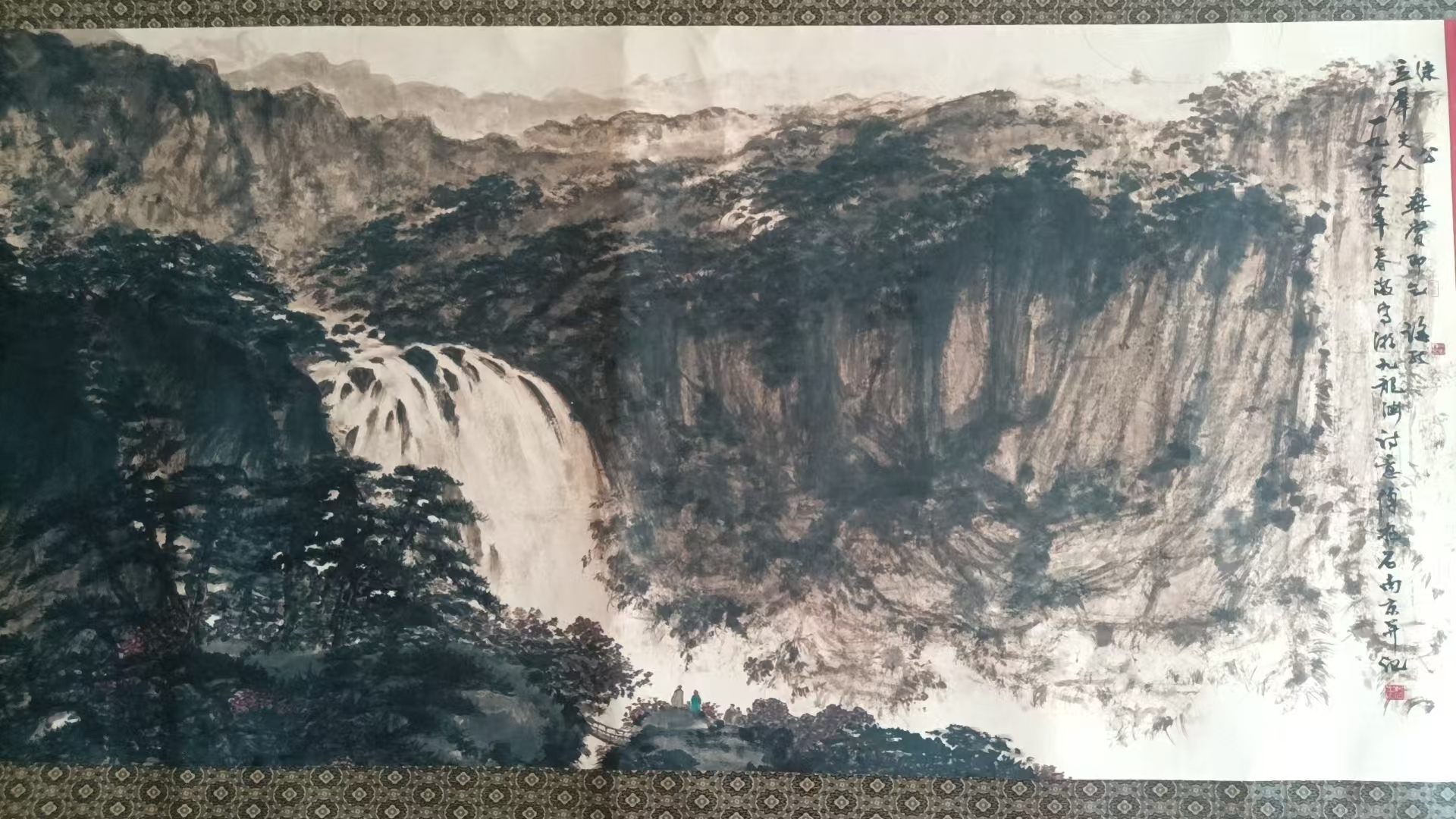 艺术品交流中心