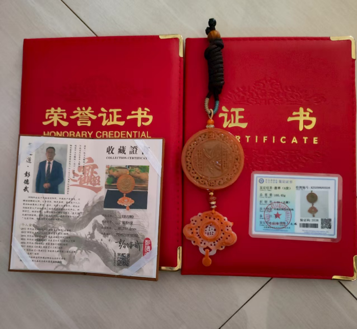 艺术品交流中心