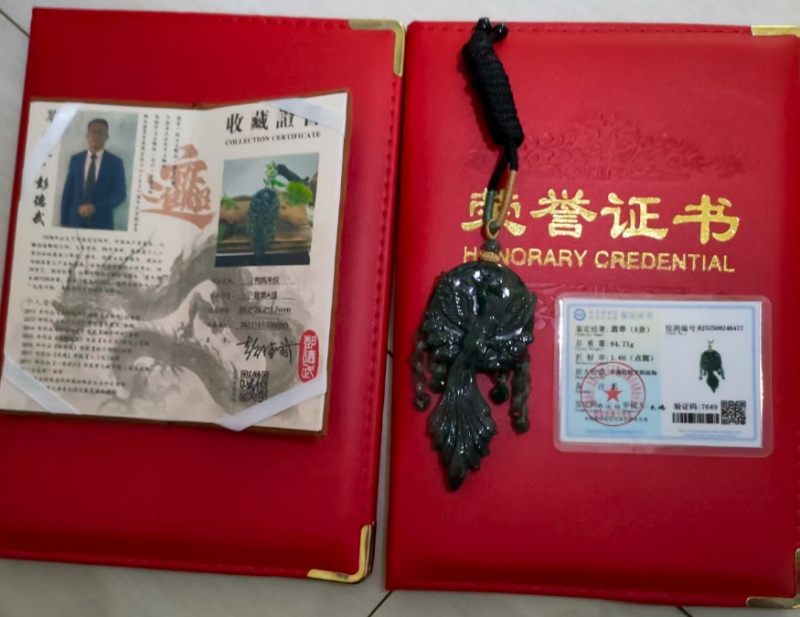 艺术品交流中心