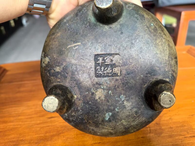 艺术品交流中心