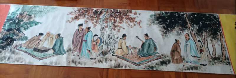 艺术品交流中心