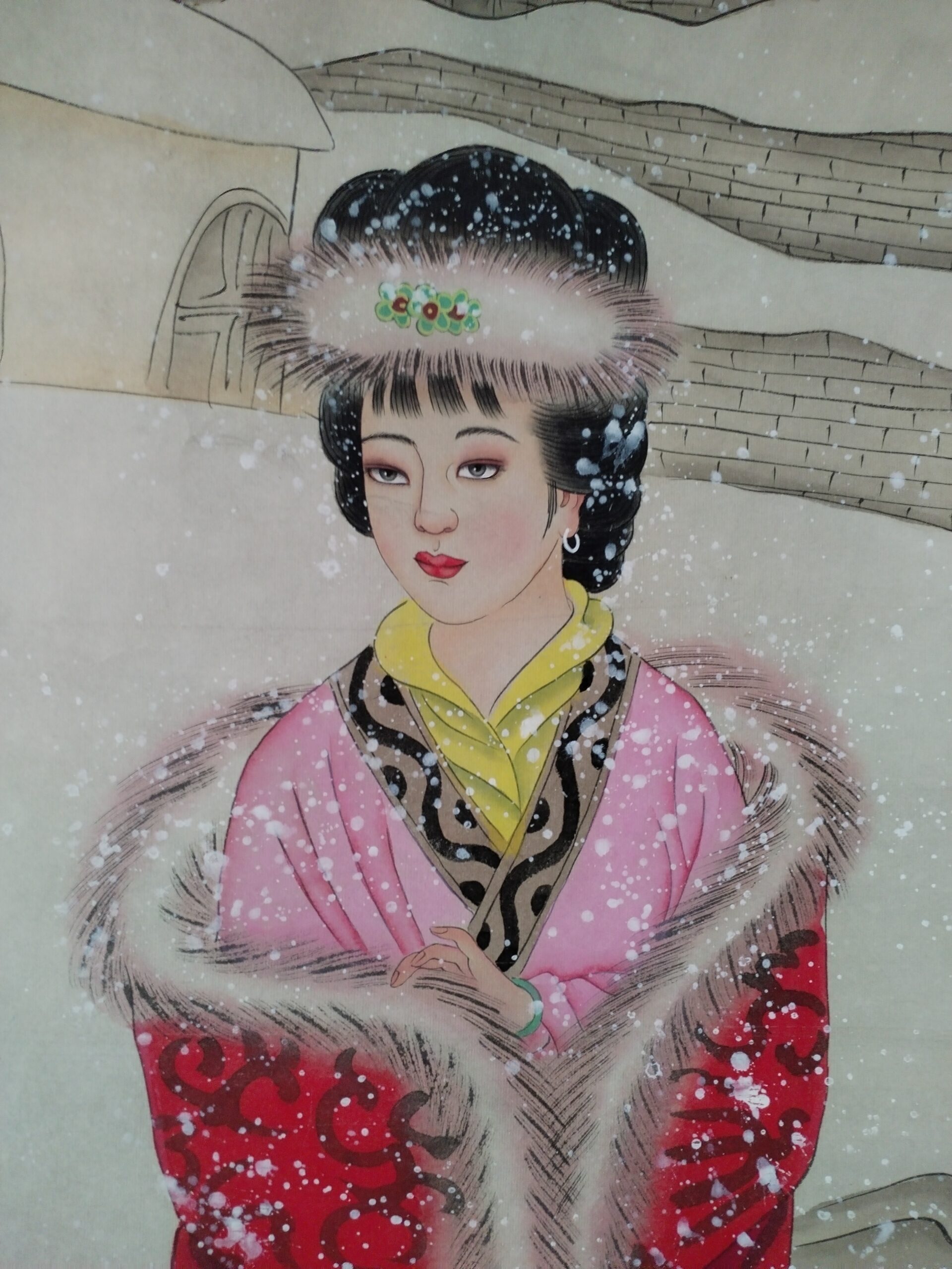 艺术品交流中心