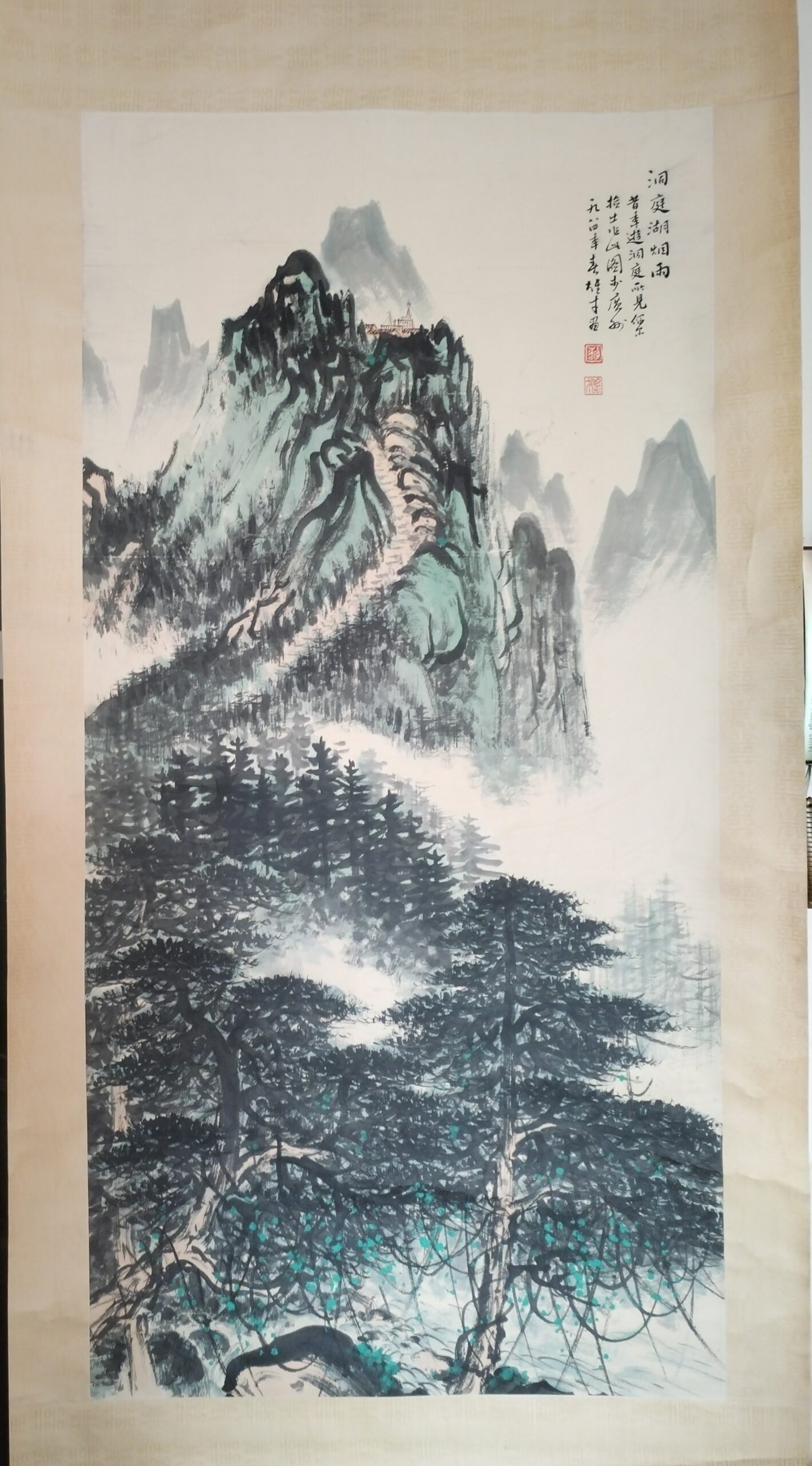 艺术品交流中心