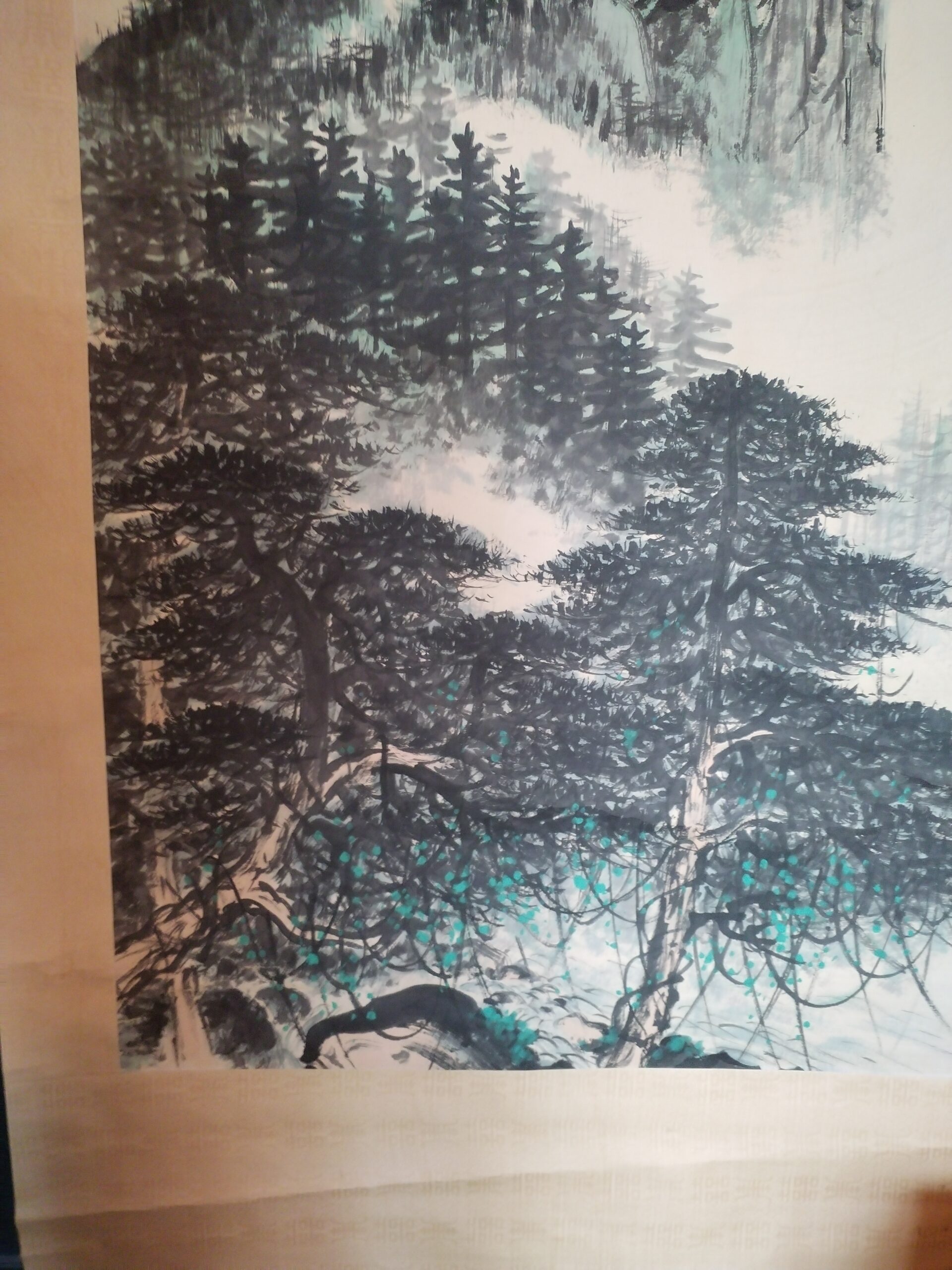 艺术品交流中心