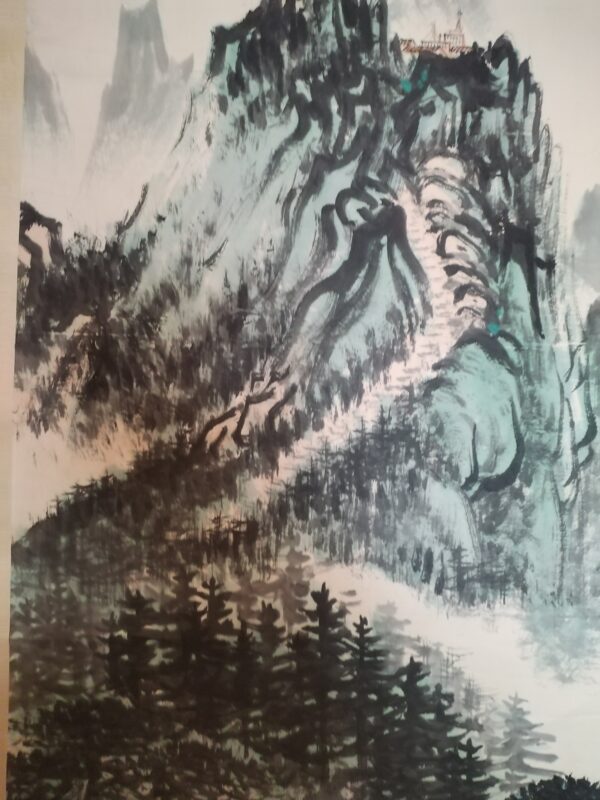 艺术品交流中心