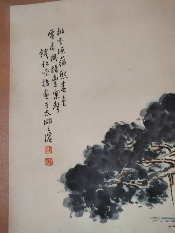 艺术品交流中心