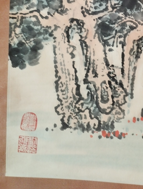 艺术品交流中心