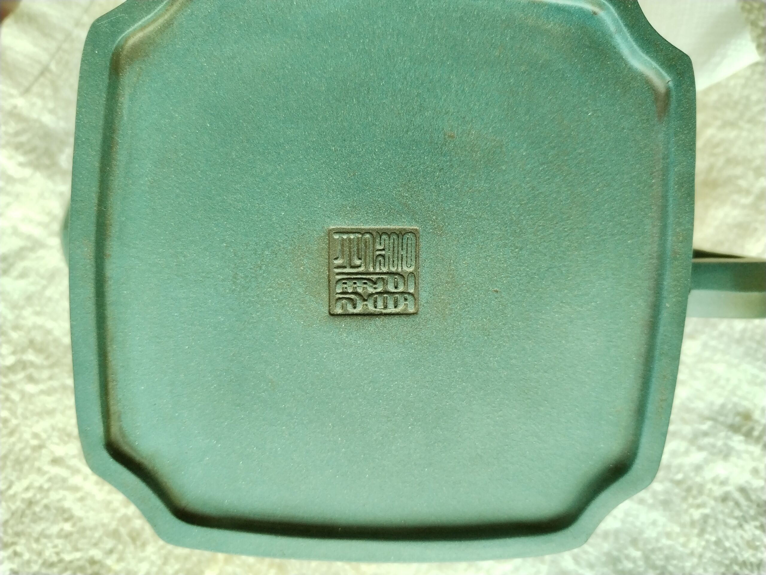 艺术品交流中心