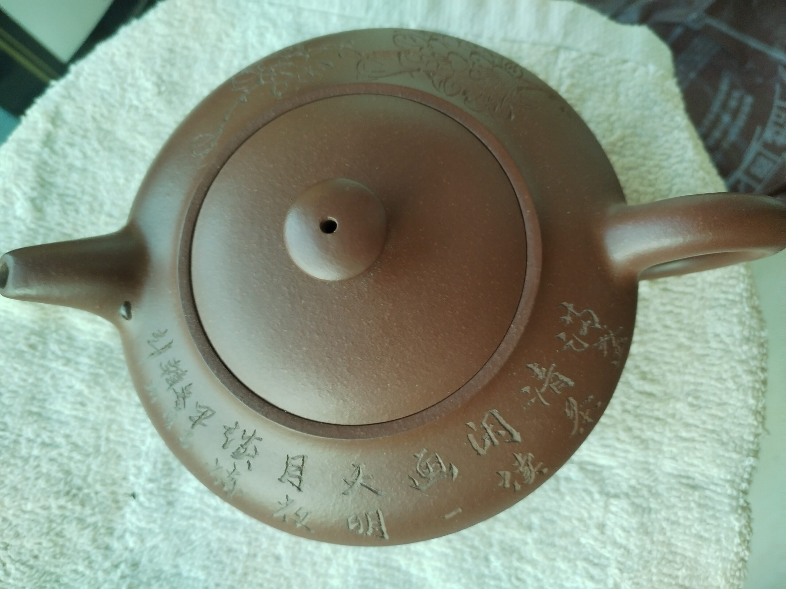 艺术品交流中心