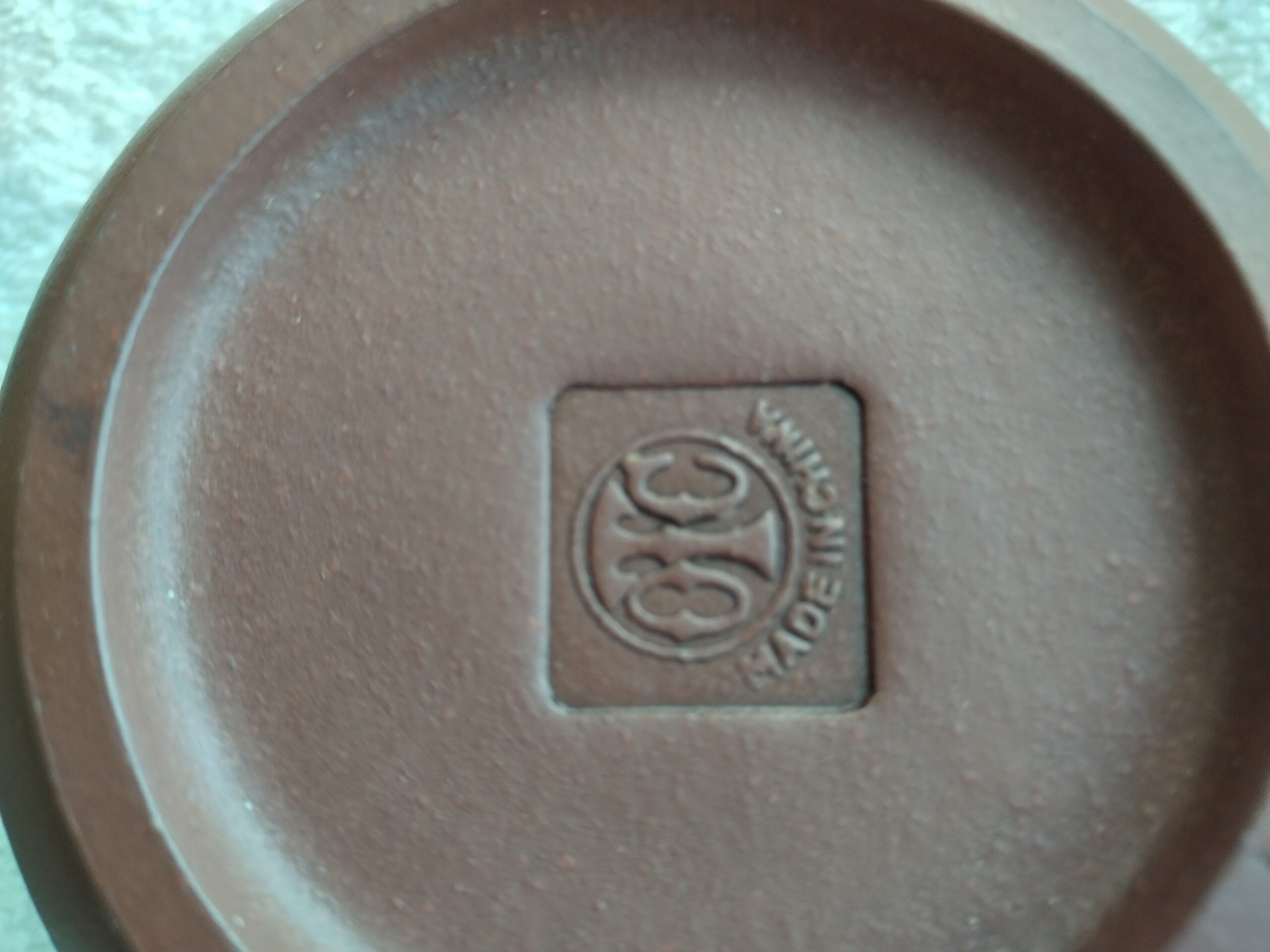 艺术品交流中心