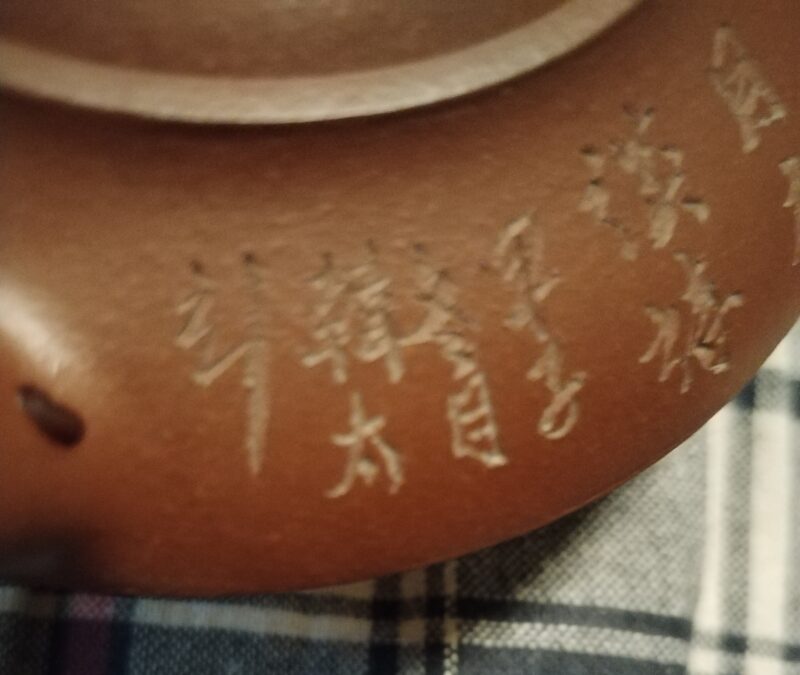 艺术品交流中心