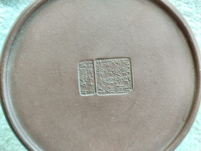 艺术品交流中心