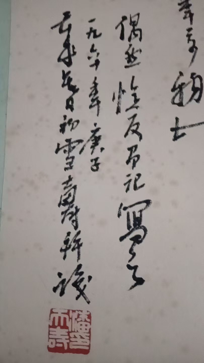 艺术品交流中心