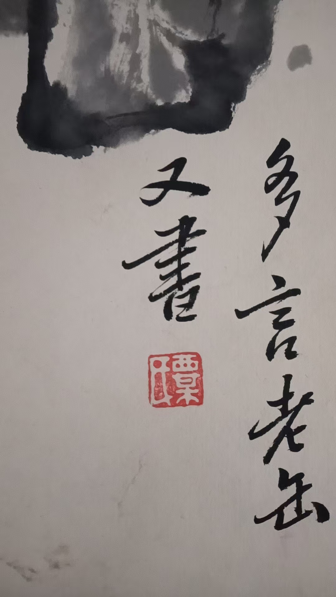 艺术品交流中心