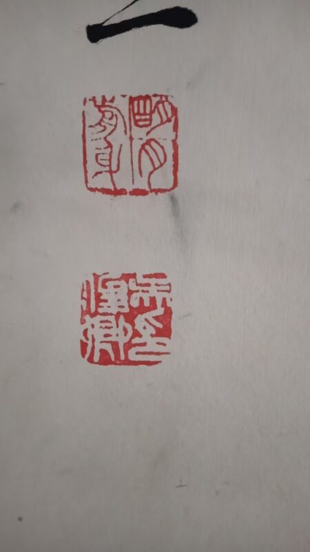 艺术品交流中心