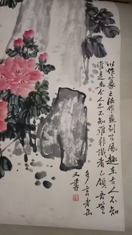 艺术品交流中心