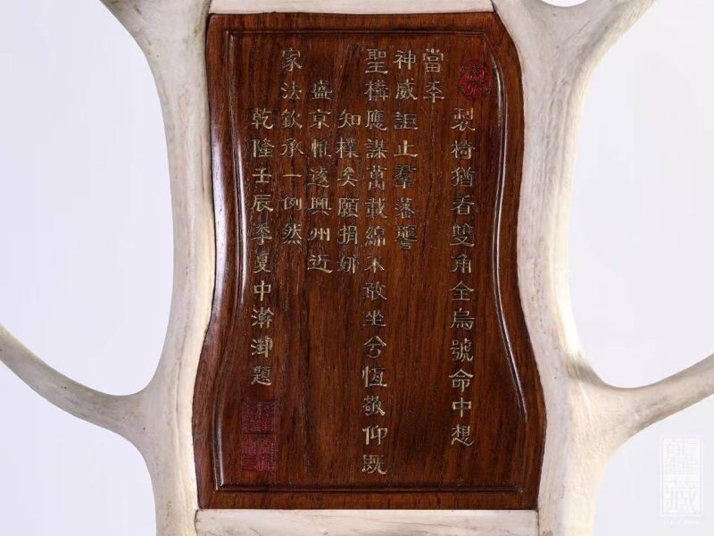 艺术品交流中心