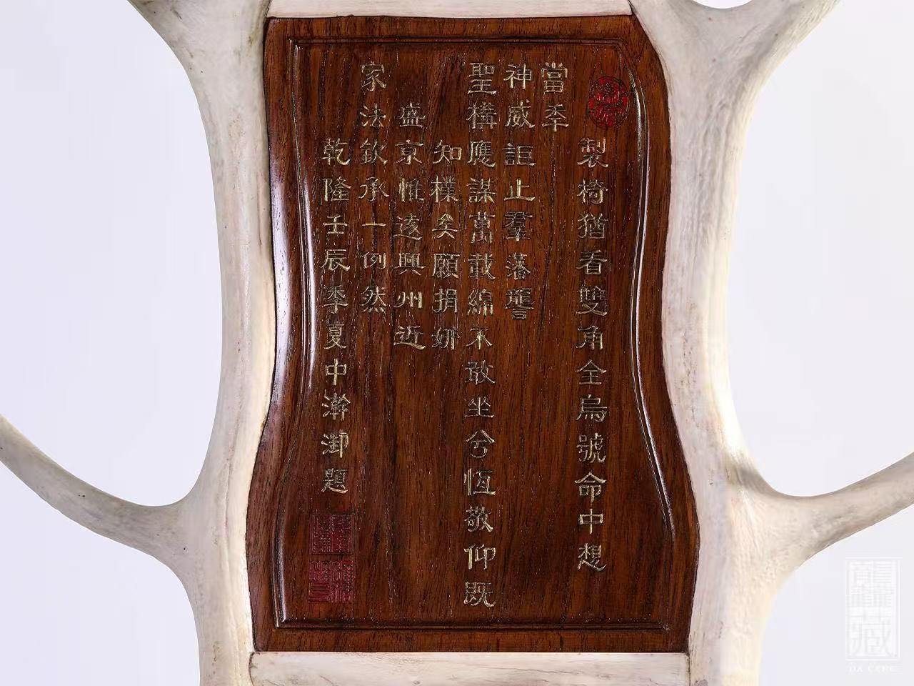 艺术品交流中心