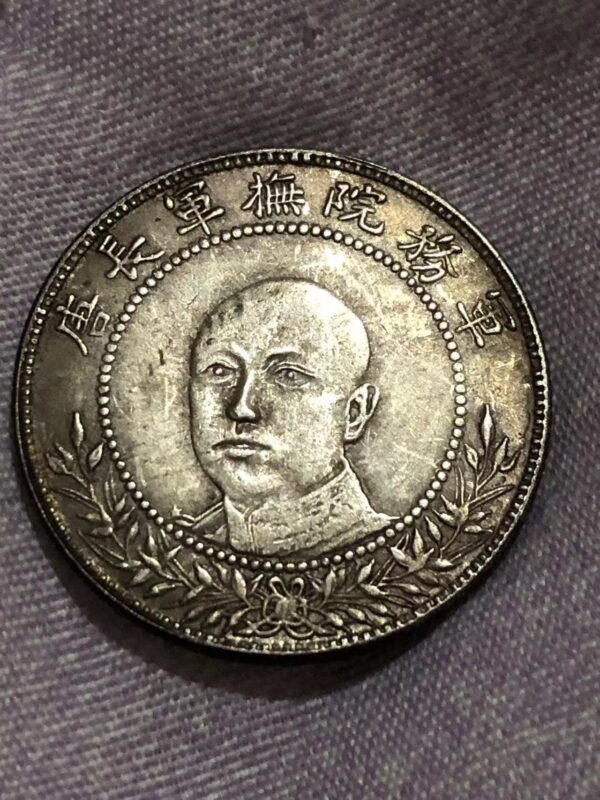 艺术品交流中心