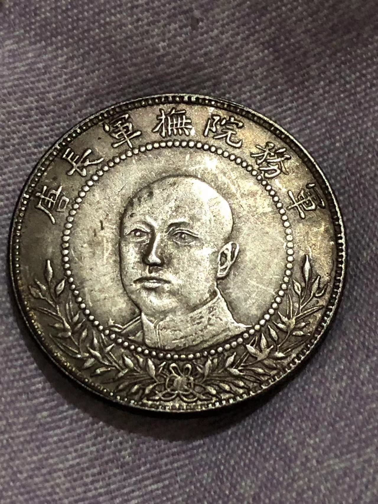 艺术品交流中心