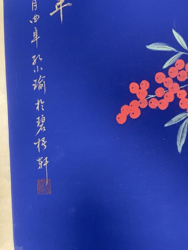 艺术品交流中心