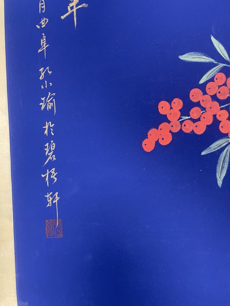 艺术品交流中心