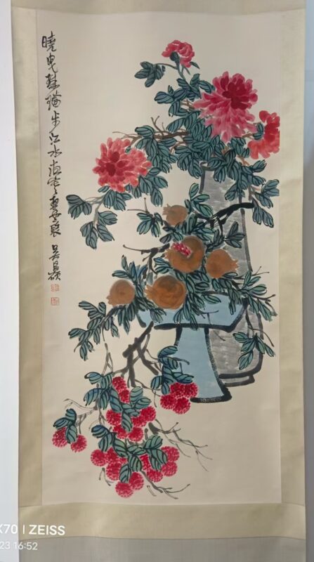 艺术品交流中心